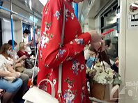 Up3082#Upskirt Video